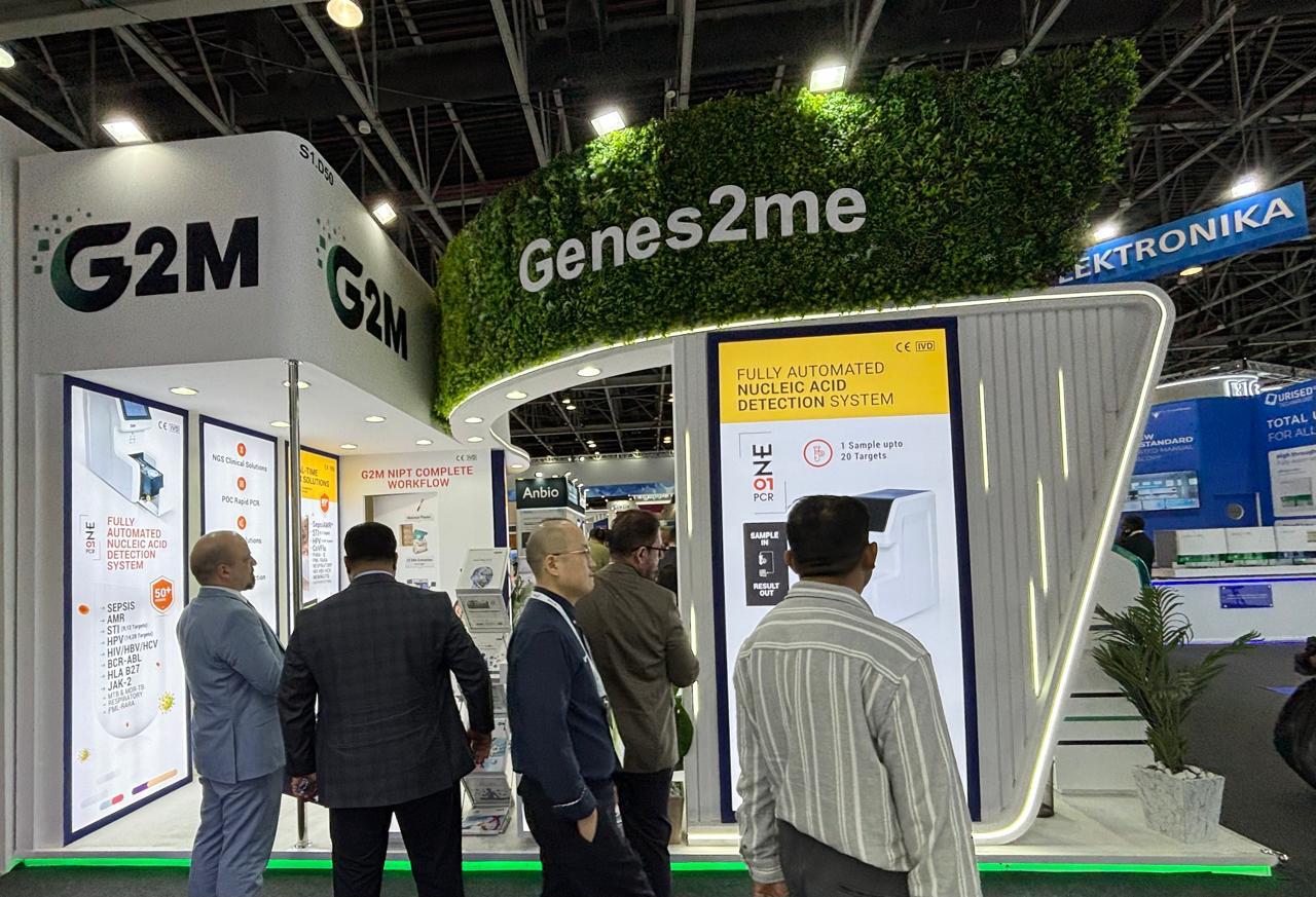 Modern exhibition design